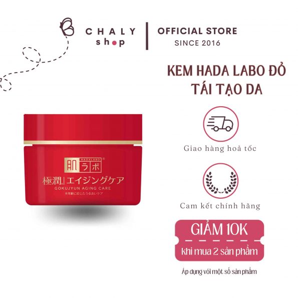 Kem dưỡng da chống lão hóa Hada Labo Alpha Pro Anti Aging Nhật Bản