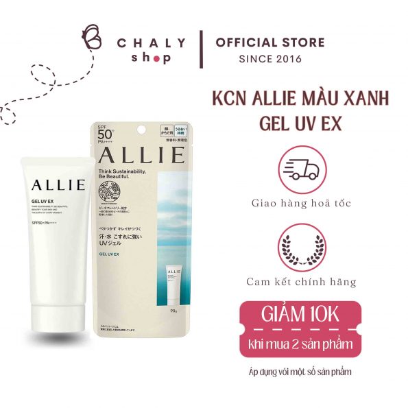 Kem chống nắng Allie màu xanh Extra UV Gel 90g Kanebo Nhật