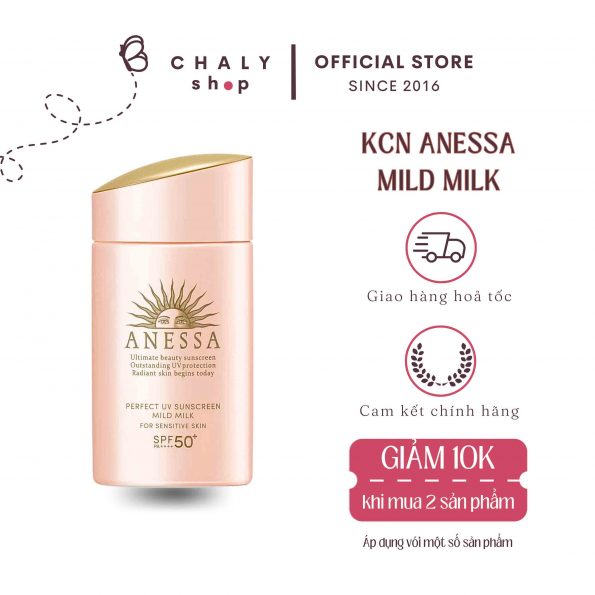 Kem chống nắng Anessa Mild Milk Shiseido Nhật Bản