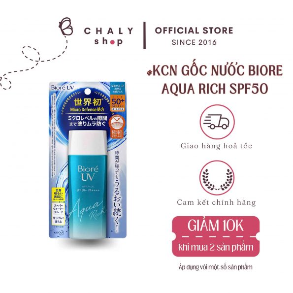 Kem chống nắng Biore Aqua Rich UV Watery Gel Nhật