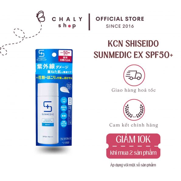 Kem chống nắng Shiseido Sunmedic Sun Protect EX Nhật