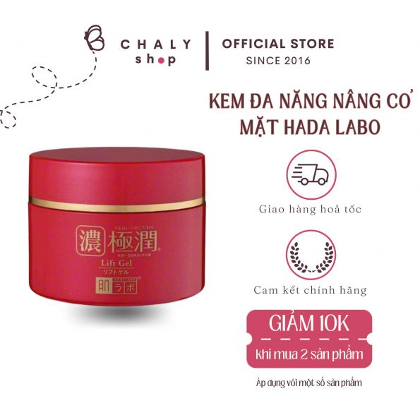 Kem đa năng nâng cơ mặt Hada Labo All in One V Lift Gel Nhật Bản