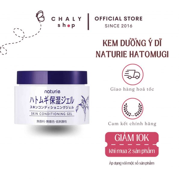 Kem dưỡng Naturie Skin Conditioning Gel Nhật Bản 180g