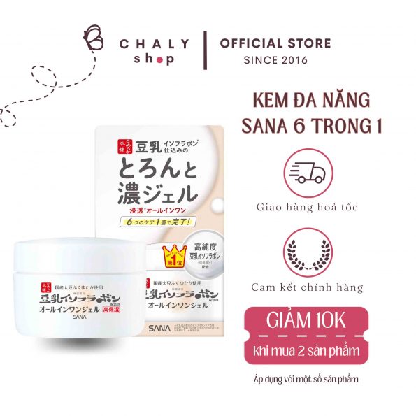Kem dưỡng ẩm Sana 6 in 1 Nameraka Moisture Gel Cream Nhật