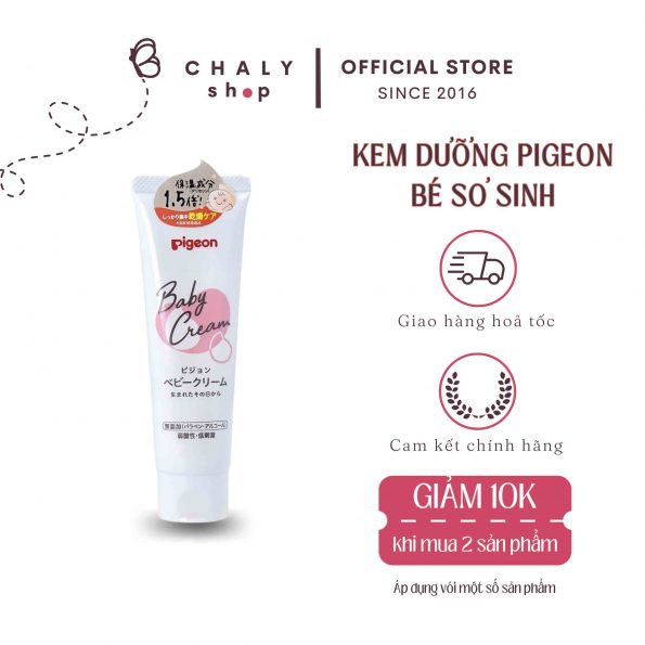 Kem dưỡng ẩm da cho bé và trẻ sơ sinh Pigeon Baby Cream Nhật Bản