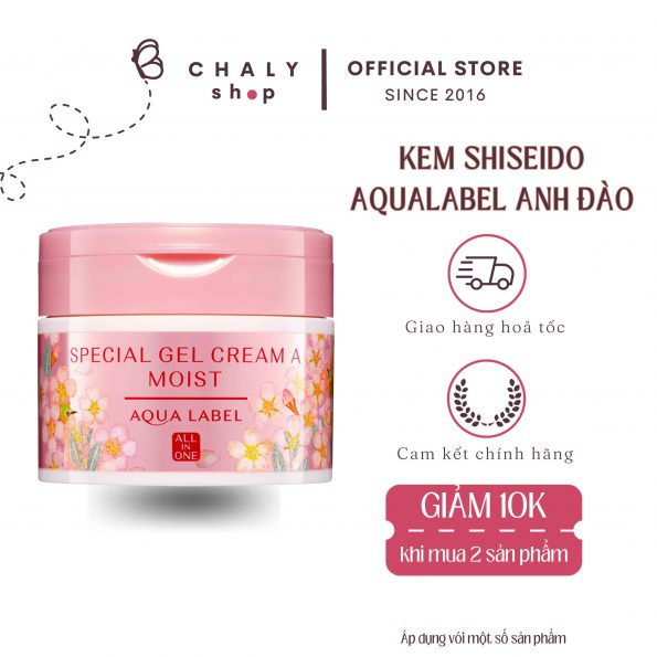 Kem dưỡng da Shiseido Aqualabel Special Gel Cream bản limited Sakura