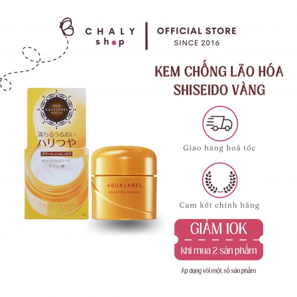Kem dưỡng da chống lão hoá Shiseido Aqualabel Bouncing Cream vàng 50g