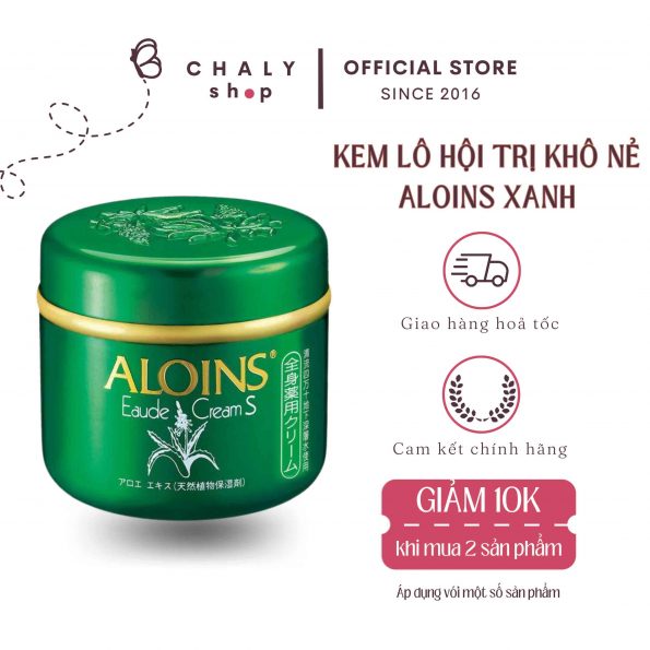 Kem dưỡng da Aloins Eaude Cream S của Nhật tinh chất lô hội (nha đam) nắp xanh