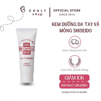 Kem dưỡng da tay và móng tay Nhật Bản Shiseido Hand Cream 40gr