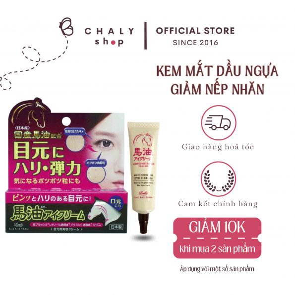 Kem dưỡng mắt dầu ngựa Cosmetex Roland Loshi Horse Oil Eye Cream Nhật