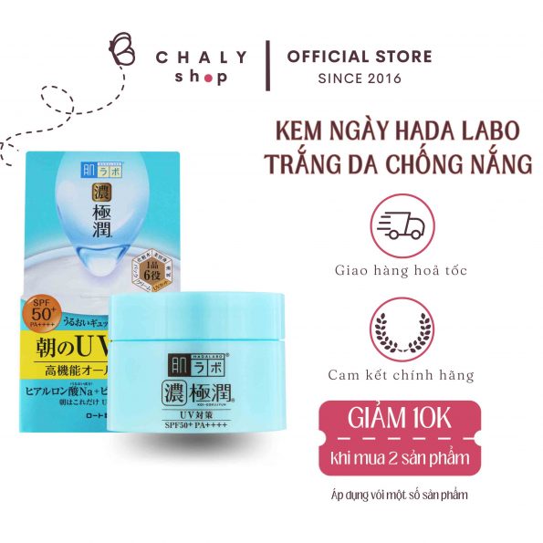 Kem dưỡng ban ngày Hada Labo Koi Gokujyun 7 in 1 UV White Gel SPF 50+ PA++++