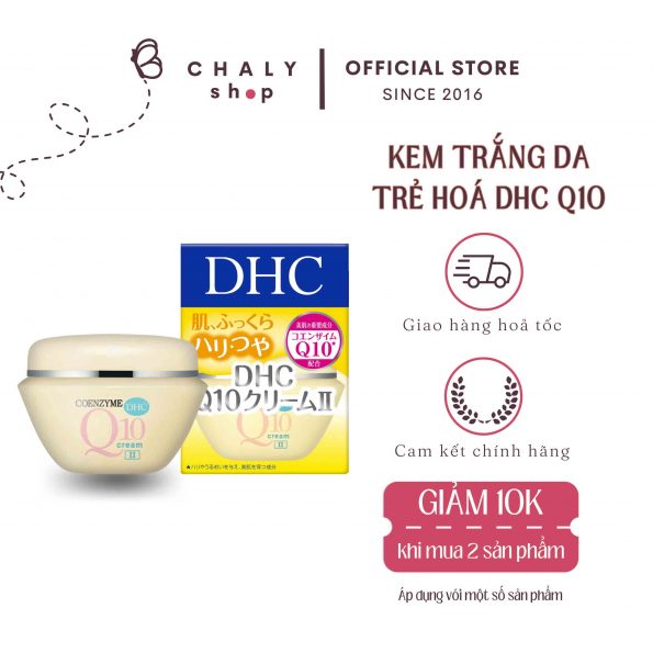 Kem dưỡng trắng chống lão hoá DHC Olive Coenzyme Q10 Nhật