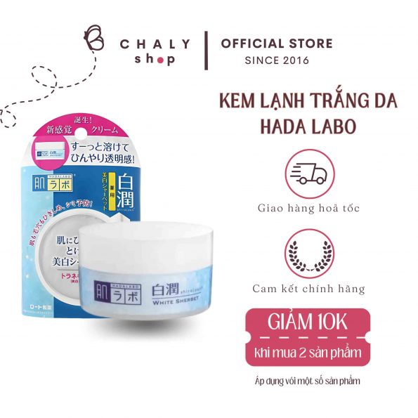 Kem lạnh dưỡng trắng da Hada Labo Shirojyun Cooling White Sherbet Nhật Bản