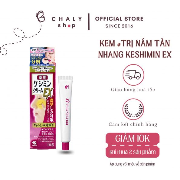 Kem trị nám Kobayashi EX Cream Premium Keshimin 12g Nhật Bản