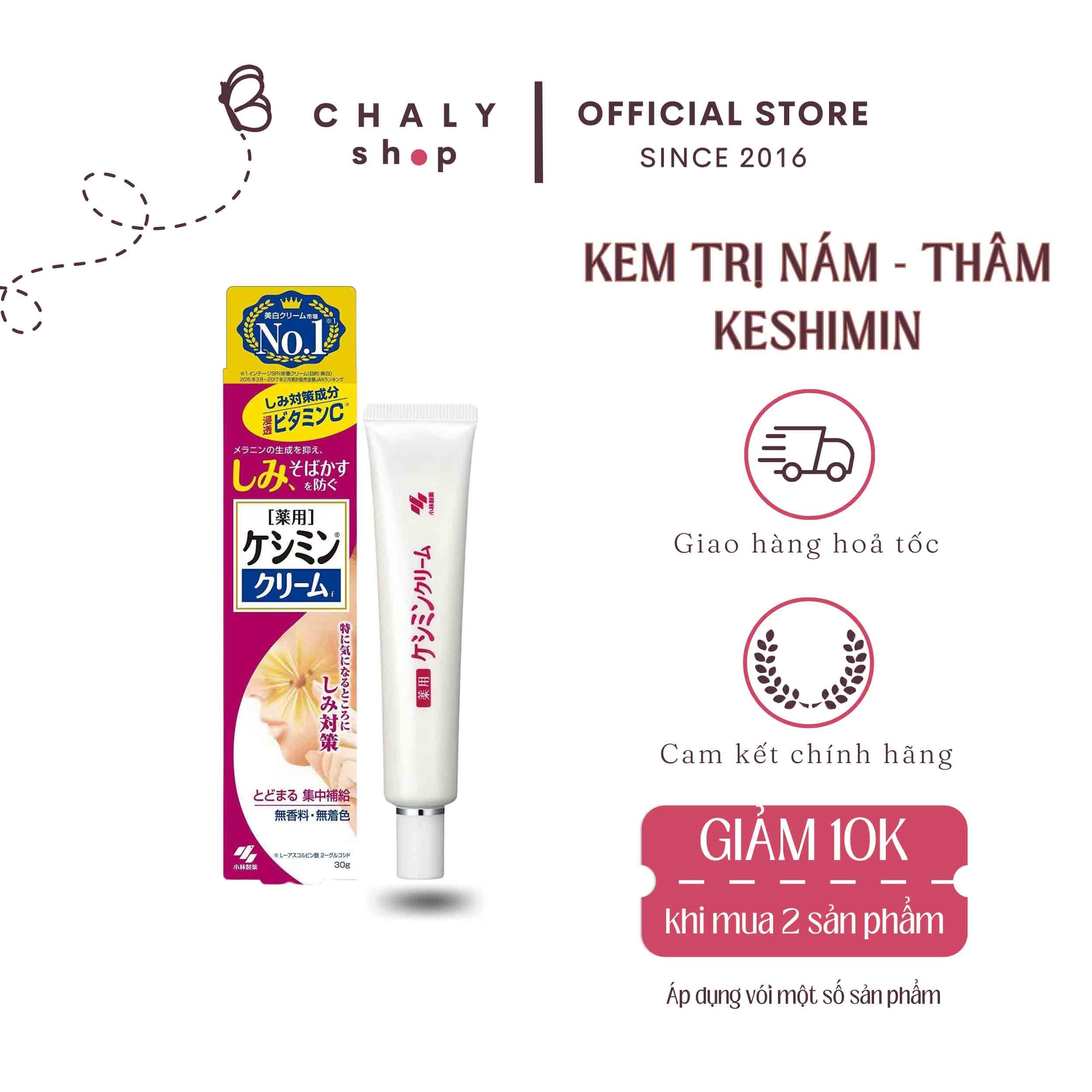 Top 10 kem trị nám tiếng anh là gì đáng mua nhất năm 2023 Top 10 kem trị nám tiếng anh là gì đáng mua nhất năm 2023