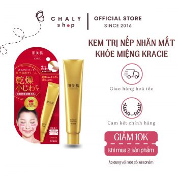 Kem chống nhăn vùng mắt của Nhật Kracie Hadabisei Wrinkle Facial 30g