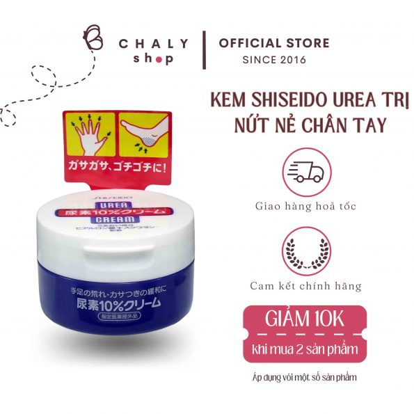 Kem trị nứt nẻ gót chân, tay Shiseido Urea Cream Nhật