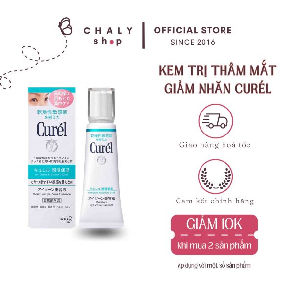 Kem trị thâm mắt giảm nhăn Curel Moisture Eye Zone Essence Nhật