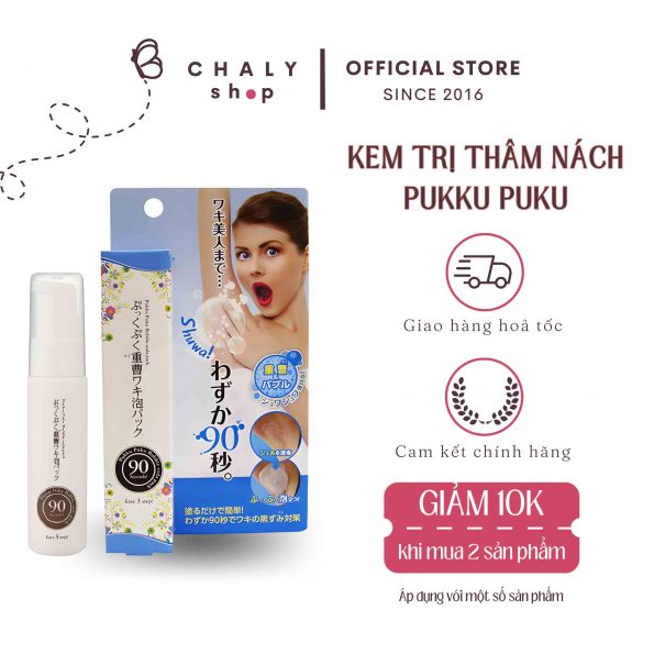 Kem trị thâm nách Pukku Puku Bubble Soda Pack Nhật