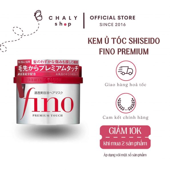 Kem ủ tóc Fino Shiseido Premium Touch Nhật Bản