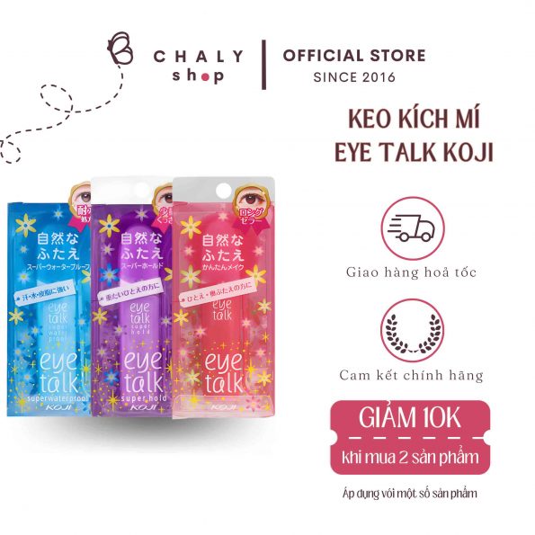 Keo kích mí Koji Eye Talk Nhật Bản