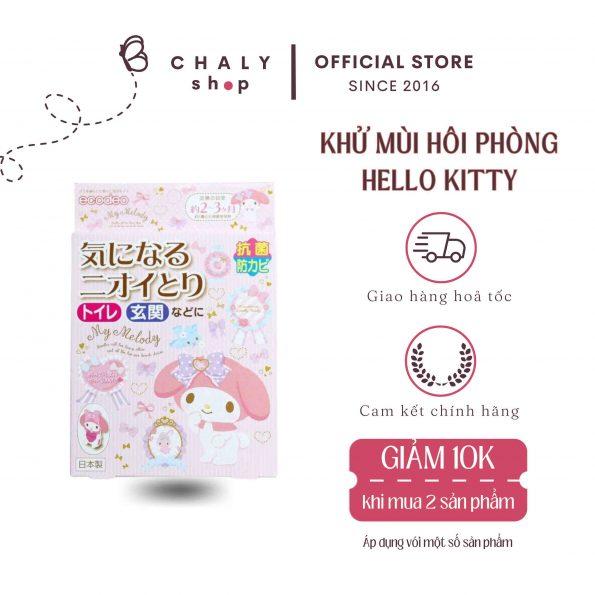 Sản phẩm khử mùi phòng của Nhật Hello Kitty