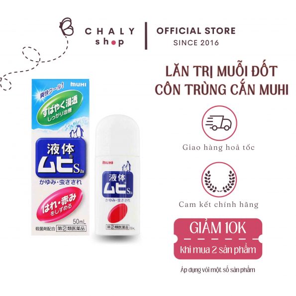 Lăn trị muỗi đốt và côn trùng cắn Muhi Nhật Bản cho bé