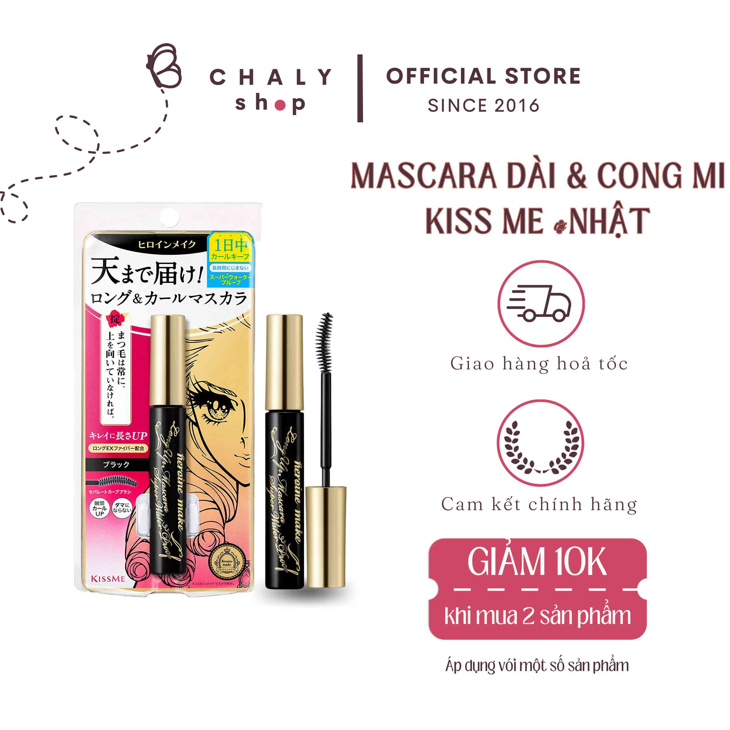 Chuốt mi Mascara Kiss Me Heroine Nhật Bản hàng chính hãng - Shop Mẹ Bi
