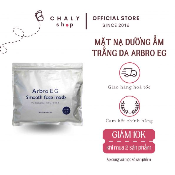 Mặt nạ dưỡng ẩm trắng da Arbro EG Smooth Face Mask Nhật