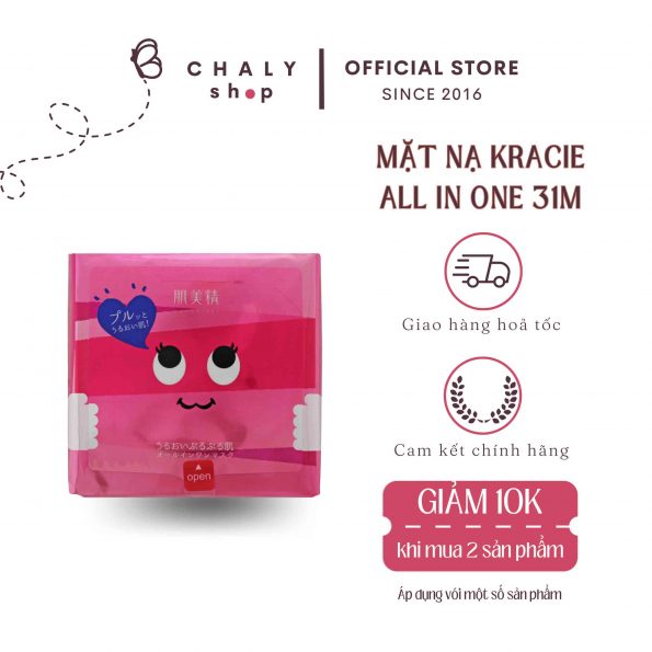 Mặt nạ Kracie Hadabisei All in One Daily Moisture Mask Nhật 31 miếng