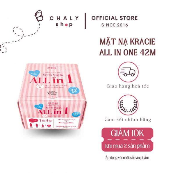 Mặt nạ Kracie Hadabisei All in One Daily Moisture Mask 42 miếng Nhật
