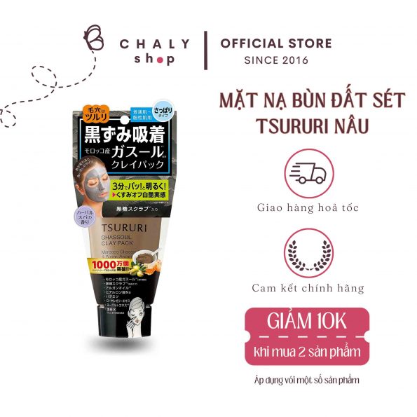 Mặt nạ đất sét Tsururi Ghassoul Mineral Clay Pack trị mụn đầu đen Nhật