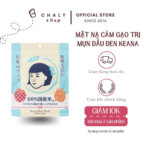 Mặt nạ cám gạo Keana Rice Mask Nhật Bản trị mụn se khít lỗ chân lông