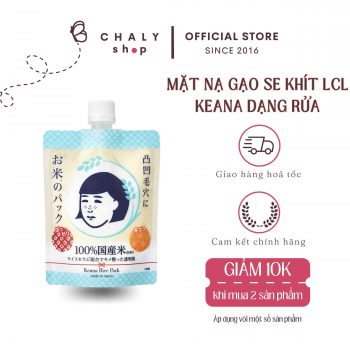Mặt nạ cám gạo Keana Rice Pack dạng rửa Nadeshiko Nhật Bản