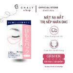 Mặt nạ dưỡng da vùng mắt DHC Pack Sheet Eyes Nhật