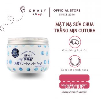 Mặt nạ dưỡng trắng men vi sinh sữa chua Cutura treatment pack Nhật