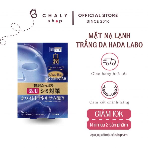 Mặt nạ lạnh trắng da trị thâm Hada Labo Shirojyun Premium Whitening Mask của Nhật