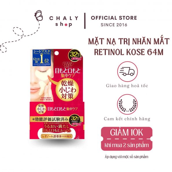 Mặt nạ mắt Kose Clear Turn Eye Zone Mask 64 miếng Nhật Bản