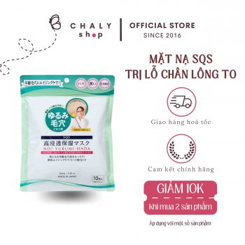 Mặt nạ se khít lỗ chân lông SQS No Yurumi Hada Nhật Bản