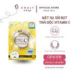 Mặt nạ sủi bọt thải độc trắng da Vitamin C Cotton Laboratory Nhật