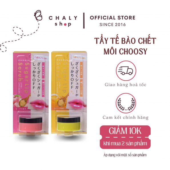 Mặt nạ tẩy tế bào chết môi Choosy Sugar Lip Scrub Nhật