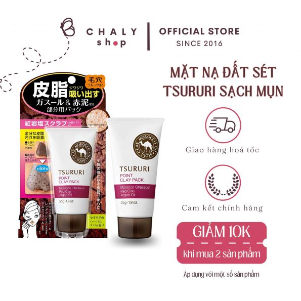 Mặt nạ trị mụn đầu đen mũi Tsururi Point Clay Pack Nhật