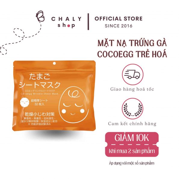 Mặt nạ trứng gà Cocoegg Wrinkle Sheet Mask Nhật