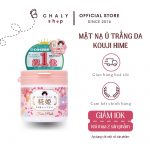 Mặt nạ ủ trắng da Kouji Hime Face Pack Nhật