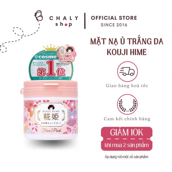 Mặt nạ ủ trắng da Kouji Hime Face Pack Nhật