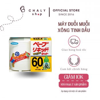 Máy đuổi muỗi xông tinh dầu Nhật Bản Fumakilla Vape Liquid 60 ngày