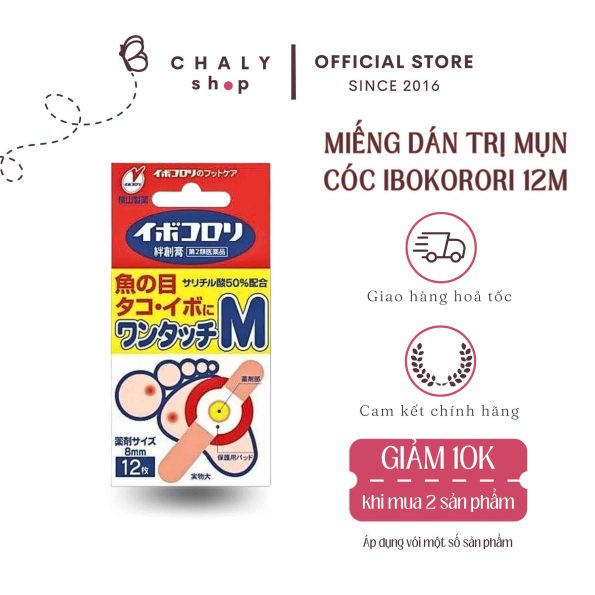 Miếng dán trị mụn cóc Ibokorori One Touch 12 miếng Nhật Bản