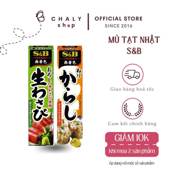 Mù tạt Nhật Bản S&B 2 loại - Mù tạt vàng Karashi và Mù tạt tươi Nama Wasabi Mù tạt Nhật Bản S&B 2 loại - Mù tạt vàng Karashi và Mù tạt tươi Nama Wasabi