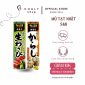 Mù tạt Nhật Bản S&B 2 loại - Mù tạt vàng Karashi và Mù tạt tươi Nama Wasabi