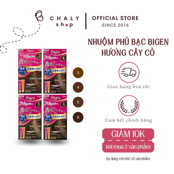 Nhuộm phủ bạc Bigen hương cây cỏ Flavored Bigen Hair Color